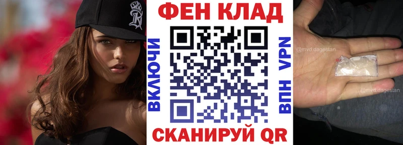 ссылка на мегу рабочий сайт где продают наркотики Заволжск Amphetamine 98%