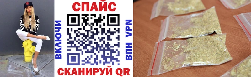 БУТИРАТ буратино  магазин    mega ТОР  Заволжск 