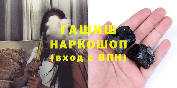 apvp Сатка