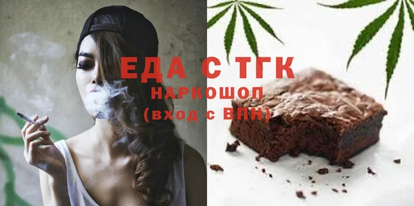 крисы Арсеньев