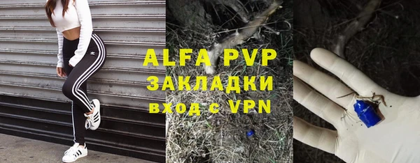 a pvp Алексеевка