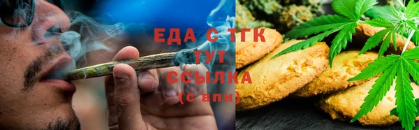 PSILOCYBIN Алзамай