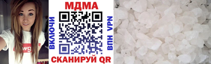 KRAKEN tor как найти Заволжск MDMA Molly