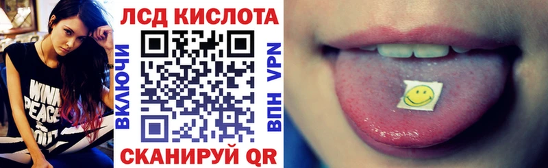 Марки N-bome 1,5мг  сайты даркнета наркотические препараты  Заволжск  хочу  